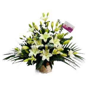 Ramos Flores Condolencias Cali